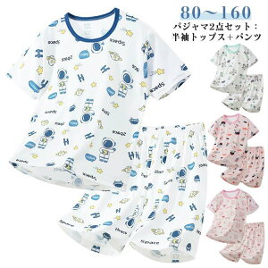  pW} LbY  n[tpc qǂ j̎q ̎q ㉺Zbg qpW} pW} ĕ ZbgAbv   QԒ