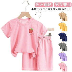 pW} LbY j̎q ̎q   [EFA Q t _炩ỷKTVc ㉺Zbg q {[CY WjA ڐG⊴ 