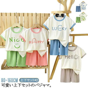  pW}  TVc LbYpW} n[tpc  xr[ WjA ZbgAbv qpW}  LbY pW} q j̎q