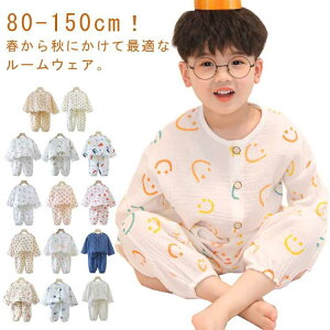 H LbY  K[[ Rbg ̎q 2_Zbg pW} ㉺Zbg z [EFA j̎q xr[ qǂ Y