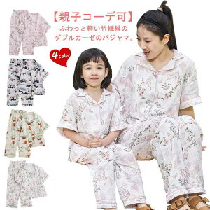 yAbN fC[X [EFA |@ _uJ[[ eq J[[pW} q  ̎q OJ t  yApW}  