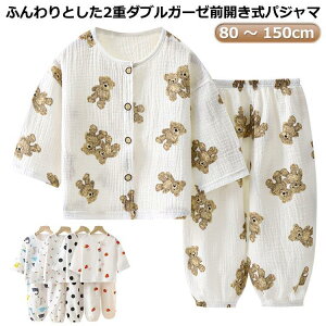 WjA pW} [EFA ̎q LbY C`S  q  F pW}  hbg  pW} _uK[[ 150 OJ