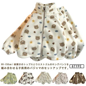 pW} LbY ~ ̎q j̎q OJ  ~p  [EFA ㉺Zbg  pW} n [pc WjA ӂ