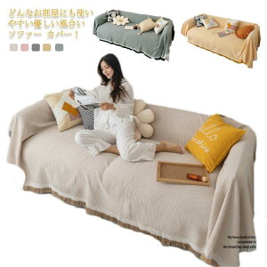 \t@Jo[ \t@[ Jo[ }`Jo[  k 􂦂 n ` 130*180cm hoJo[  Rbg tWt ւ