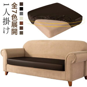 \t@[ʃJo[ PUU[ ʃJo[ h~ \t@[ 1l|  vJo[ Xgb` \t@[Jo[  h h~ y