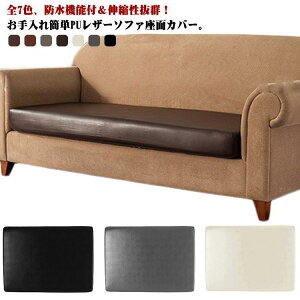 \t@[Jo[ \t@Jo[ 2l| h ʃJo[ PUU[ U[ Xgb` \t@[ \t@[Jo[ 3l| Sʕی ~΍