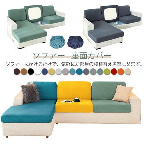 Xgb` \t@[NbVJo[ \t@[ ʃJo[ Sʕی \t@[ l| ҂ \t@[ tBbg 2/3/4/5l| Lk L