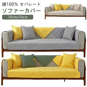 \t@[V[g gݍ킹R 2l| 3l| \t@[Jo[ 唻 100 4l| LYh~ 邾 I[V[Y ~ V