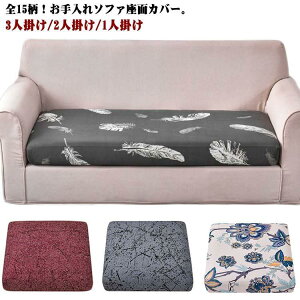 ʕی ʃJo[ 3l|/2l|/1l| Xgb`   _炩 tȒP \t@[Jo[ ʂ̂ NbVJo[ ҂