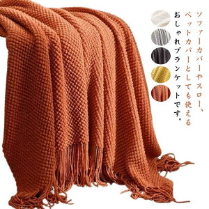 uPbg |` 􂦂 唻 k Ђ| \t@[Jo[ t[NX tWt 130*180cm ^IPbg xbhJo[ }