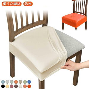 ʗp _CjO֎qJo[ 1 PUU[ ֎qJo[ _CjO`FAJo[ fXN`FAJo[ `FAJo[ Xgb` ʃJo[ ItBX