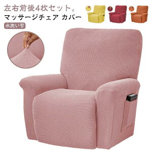 NCjO\t@[ It Jo[ ֎qJo[ 4_Zbg 1l| NCjO`FAJo[ 1l| Jo[ n Xgb` Lk tBb