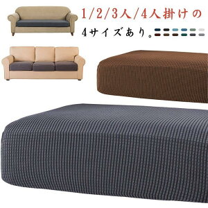 1/2/3/4l| \t@[Jo[ 􂦂 Vv ƒp \t@[NbVJo[ wJo[ ʃJo[ 1/2/3/4l| Lkf