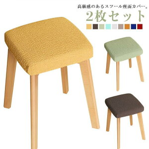 ֎qʃJo[ lp GXeXc[Jo[ ۈ֎qJo[ XNGA֎qJo[ Xgb` c[Jo[ 2Zbg `FAJo[ LX^[Xc[J