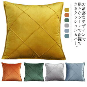 NbVJo[ wăJo[  xxbg \t@w  `  MU[ CeA 炩 Bt@Xi[ k n