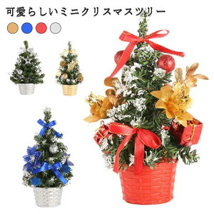 ~jNX}Xc[ NX}Xc[ e[u  I[ig  20cm  t u 킢    