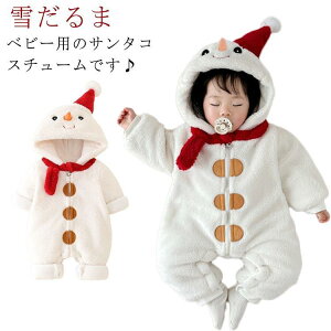 Ⴞ RXv Ԃ NX}X xr[ Ⴞ RX`[ t[ht Jo[I[ p[X   g 킢 j