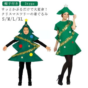 ߑ RXvߑ q Ƒ NX}Xc[ ʔ l Xqt RX`[ NX}X NX}Xc[ Q[vC c