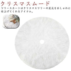 NX}Xc[XJ[g NX}X c[XJ[g x[XJo[ I[ig CeA