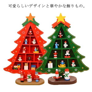 NX}Xc[   k ؐ 28cm 25cm 18cm NX}X u ^ e[u ~jc[ DIY RpNg 