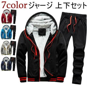 XEFbg W[W ㉺Zbg Y ZbgAbv XGbg  h g[jOEFA N H~ XEFbgpc [EFA