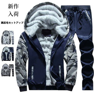 N XEFbg W[W ㉺ p[J[ pc ㉺Zbg ZbgAbv Y fB[X g _X `[ [EFA  p[J[