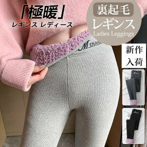 MX N  g H~p ₦΍ h  ₷ K  fB[X MXpbc Ci[ rq[ggJ Xpbc