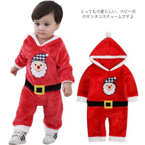 T^N[X Ԃ xr[ p[X Jo[I[ NX}X j̎q ̎q  q  H~ RXvߑ v[g t[ht