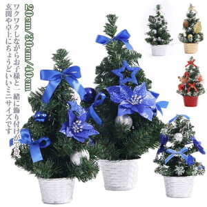 c[  ~j ~jc[ k k 40cm   ^ Zbg NX}Xc[ I[ig  u 20cm 30cm