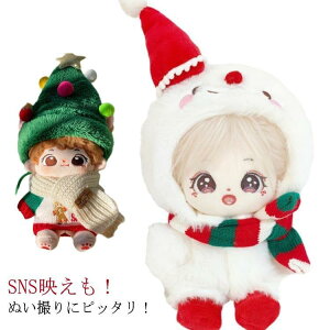 3_Zbg l`p Ⴞ ւ Ȑl`̕ 20CM ʂݕ NX}X ߑւ ʂ ʂ  l` h[ RX`[