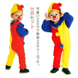 RX`[ NX}X ߑ Ȃ RXvߑ  sG  sG @ 킢 3_Zbg j̎q ̎q LbY