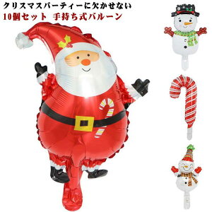 D  ^[oi[ NX}X MERRY 莝o[ NX}X CHRISTMAS   fR[VZbg p[eB[ObY