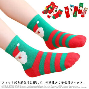 q C NX}X  5g V[g\bNX H~ j̎q ̎q LbY xr[ AN\bNX  Rbg  킢 W