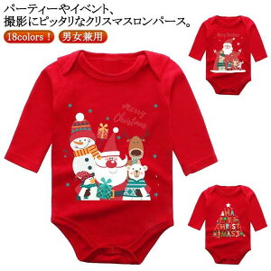  q RXv p[X jp ߑ NX}X RX`[ Ԃ LbY q  giJC j̎q  xr[ LbY