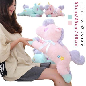 55cm  傫 CeA sN 38cm Ԃ LbY xr[ 25cm  Q u[ NbV  kCO~ jR