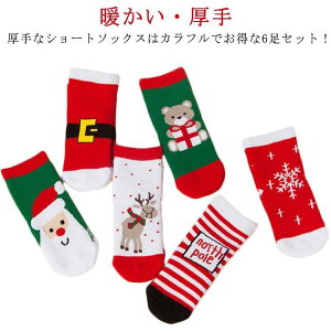  qpV[g\bNX q 6g NX}XC xr[ LbY  j̎q ̎q C  킢 Ԃ \bNX NX