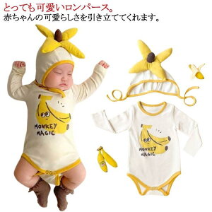 RXv ߑ p[X xr[ xr[  Ԃ j̎q xr[ Jo[I[ NX}X ̎q p[eB[ 킢