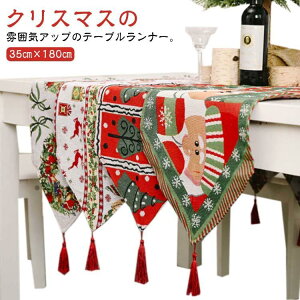 L NX}X e[uNX  蕨 Z^[NX k e[u  l _ H H NX}X H색i