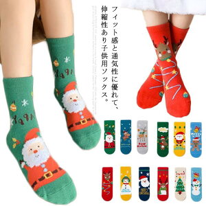 q \bNX 3g NX}X C xr[ O  LbY c[ T^ giJC Ⴞܕ j̎q ̎q H~ Rbg