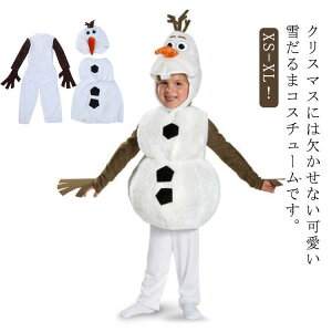 q 3_Zbg  ϐg RXvߑ NX}X ̎q Cxgpi zCg Ⴞ  qRXv   p[f