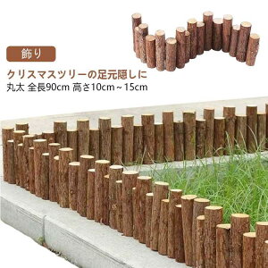 S90cm c[ ډB rB NX}X ۑ NX}Xc[ i` rJo[ X^hJo[ NX}Xc[  EbhtFX