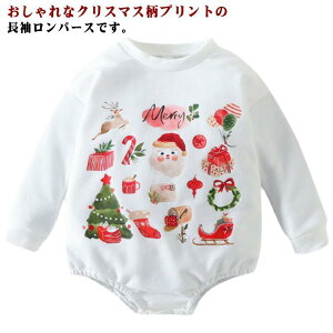 NX}X q g[i[   Ԃ Jo[I[ xr[ q  p[X ~ j̎q xr[ NX}Xp[X