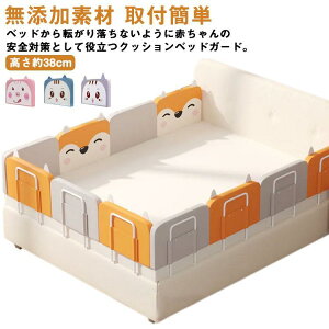 xbhK[h _炩 NbV xr[xbhp TChpbg  Oxr[xbhp ]h~ xbhtFX _炩 xr[ Ԃ ]