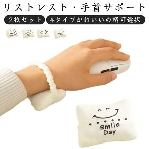 2Zbg XgXg   }EX L[{[h 킢   NbV }EXpbh _炩 ݑ ru d PC