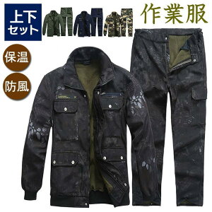 ƕ Y fB[X ㉺Zbg ~p ƒ    N h    WPbg J[Spc 2_ZbgAEghA