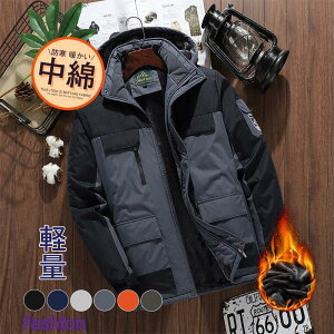 ȃWPbg WPbg ȓ _EɕȂ EChu[J[ Yt@bV R[g t[ht y h AEghA