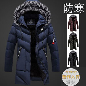 _EWPbg Y _ER[g ȃWPbg t[ht N OR[g  y ۉ h ~ LeBOR[g Zn