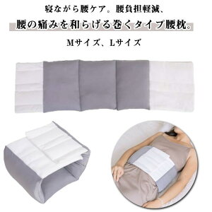 �����^�C�v �N�b�V���� ���� ���܂��� ���� ���N�b�V���� �T�|�[�^�[ �A�Q �������Q ���� �}�W�b�N�e�[�v ���߉\ ���� ���p �� ����