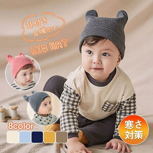 t jbgX q Xq LbY xr[ j̎q ̎q H~ lR ˂ ₦\h ΍ g h ۉ Ԃ OV 