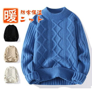 �j�b�g�Z�[�^�[ �����Y ���N�� �r�W�l�X �S���t�n�C�l�b�N �P�[�u���j�b�g �^�[�g���l�b�N �g�b�v�X �V���v�� �H�~ ���� ������� �g����